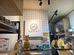 -韩国利尔面包(桂林路店)