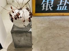 -长春银盐咖啡馆