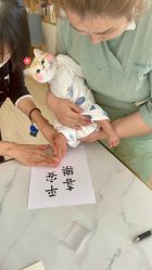 -安悦贝月子中心