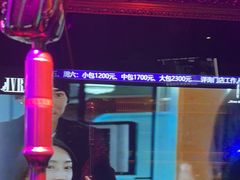 -温莎KTV(珠江路店)