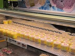 -拾味中点(花园路店)