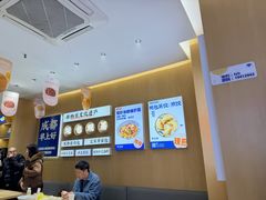 -李与白包子铺(桐梓林店)