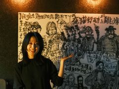 -跳海酒馆(江湾里店)