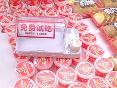 -味多美蛋糕(梨园店)