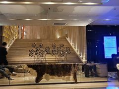 -皇室假期美食水疗会(春风路店)