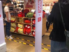-名创优品(北京新中关购物中心地铁层店)