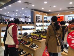 -华联商厦(火车站店)