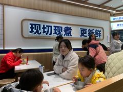 -粉小主·贵州酸汤牛肉粉(南京仙林金鹰店)