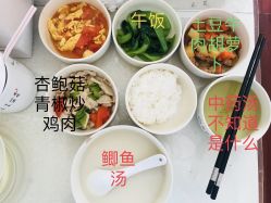 -芙蓉花月子会所(朝阳区店)