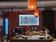 大堂-晓宇重庆火锅(龙首店)