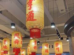 -朱光玉火锅馆(正弘城店)