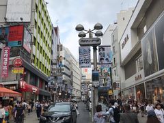 -涩谷区