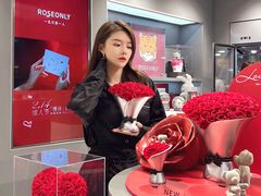 -ROSEONLY诺誓(国际广场购物中心店)