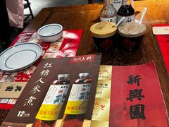 -新兴园饺子馆(河南街店)