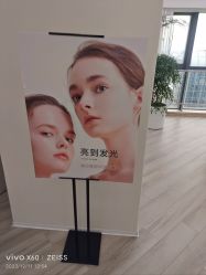 -HEYAN荷妍专业脱毛连锁机构
