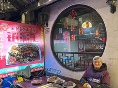 -下塘街25号农家菜馆(新场店)