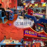 广州探店｜终于吃上泉水蒸汽火锅啦
