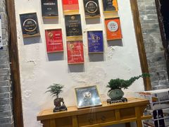 -院8里·少城记忆老川菜(宽窄巷子店)