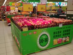 -华润万家(M2香港名都店)