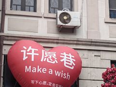 -天津意大利风情旅游区