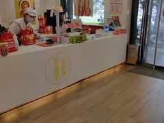 -味多美蛋糕(三元桥店)