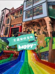 -宝燕乐园(闵行旗舰店)