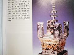 -西西弗书店&矢量咖啡(凯德晶萃广场店)