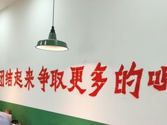 -楠火锅(哈尔滨金爵万象店)