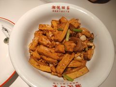 -湘悦回家(棠东店)