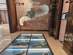 -广东省方志馆