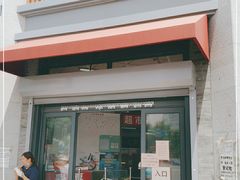 -和平门菜市场