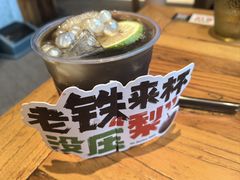 -北丐先生·野馄饨烧烤(长宁龙之梦店)