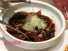 -松鹤楼·非遗·苏帮菜(融科店)