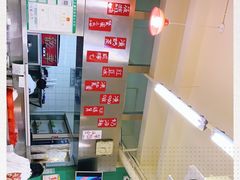 -華歡冰室-WahFoon(吉大店)