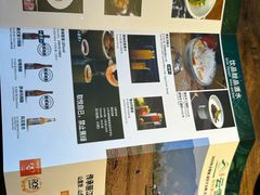 -云雪丽·茶马文化特色菜(古城口店)