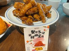 -龍聚祥烧麦馆(万达店)