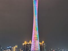 -珠江夜游广州塔·中大码头