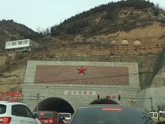 -延安杨家岭革命旧址