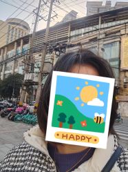 -MINX名珂斯·烫染形象设计