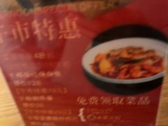 -小厨师·二十年沈家门小海鲜(百井坊巷店)
