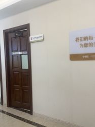 -长沙雅美医疗美容医院