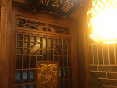 -杨记隆府(南坪店)