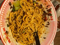 -遇见小面(SM城市广场一期店)