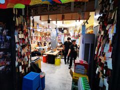 -老板不给炸自助炸串(中央大街总店)