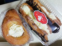 奶油羊角筒-白玉兰食品(甜云店)