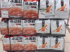 -永辉超市(龙湾万达店)