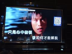 -星璨火吧KTV聚会餐厅(丰庆路店)