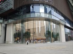 -Apple零售店(苏州店)