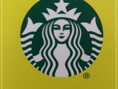 -星巴克(三亚海棠湾国际免税城店)