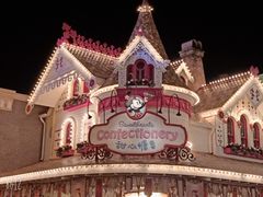 -上海迪士尼度假区